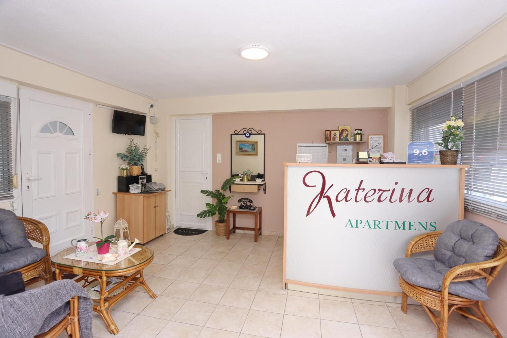 פפקוהורי Katerina Apartments מראה חיצוני תמונה